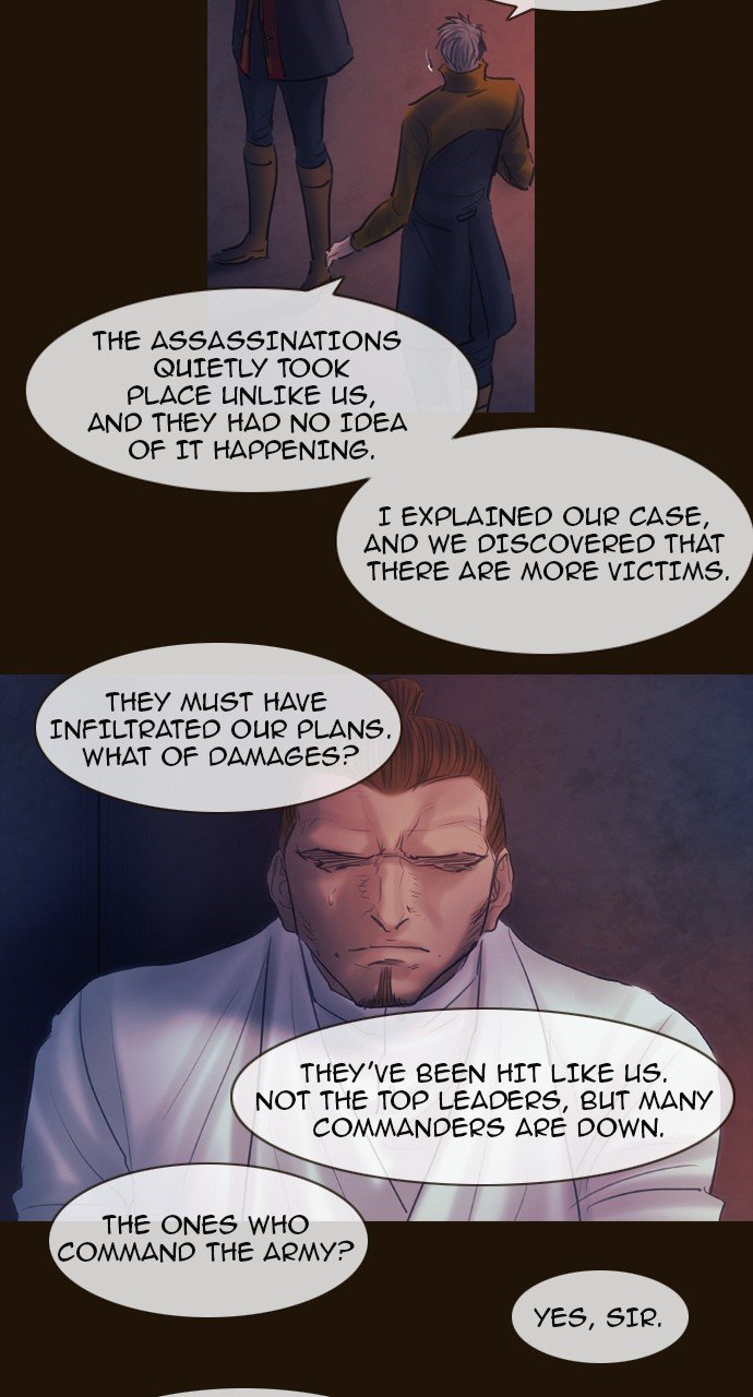 Page 7 of Chapter 452