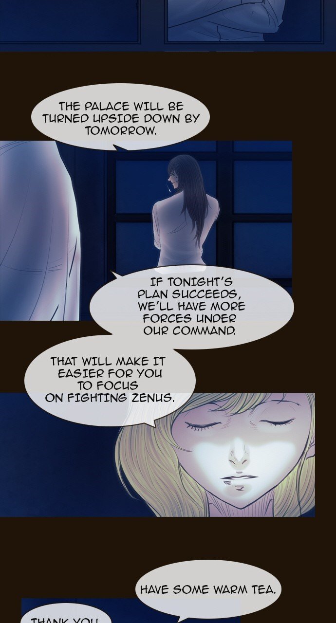 Page 17 of Chapter 452