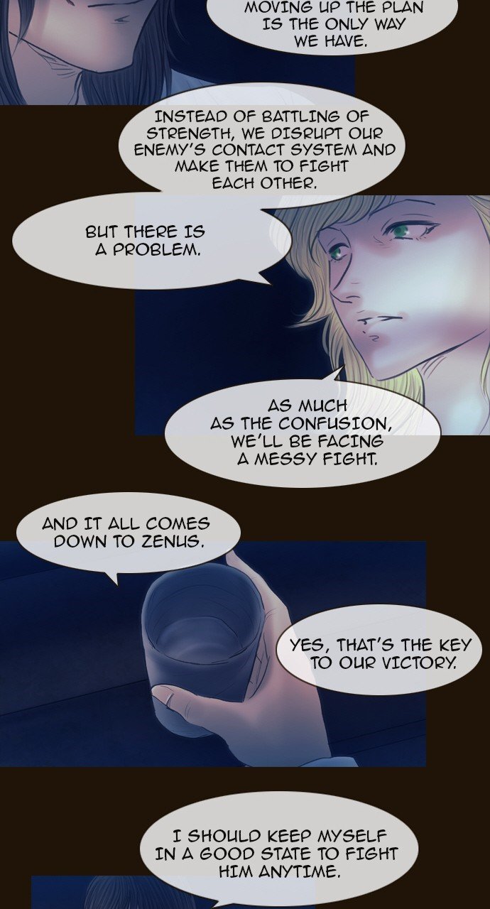 Page 20 of Chapter 452