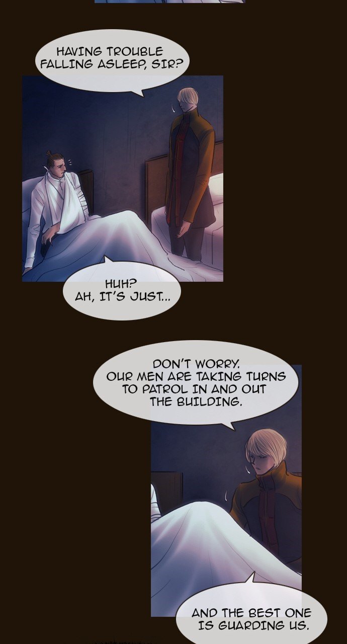 Page 25 of Chapter 452