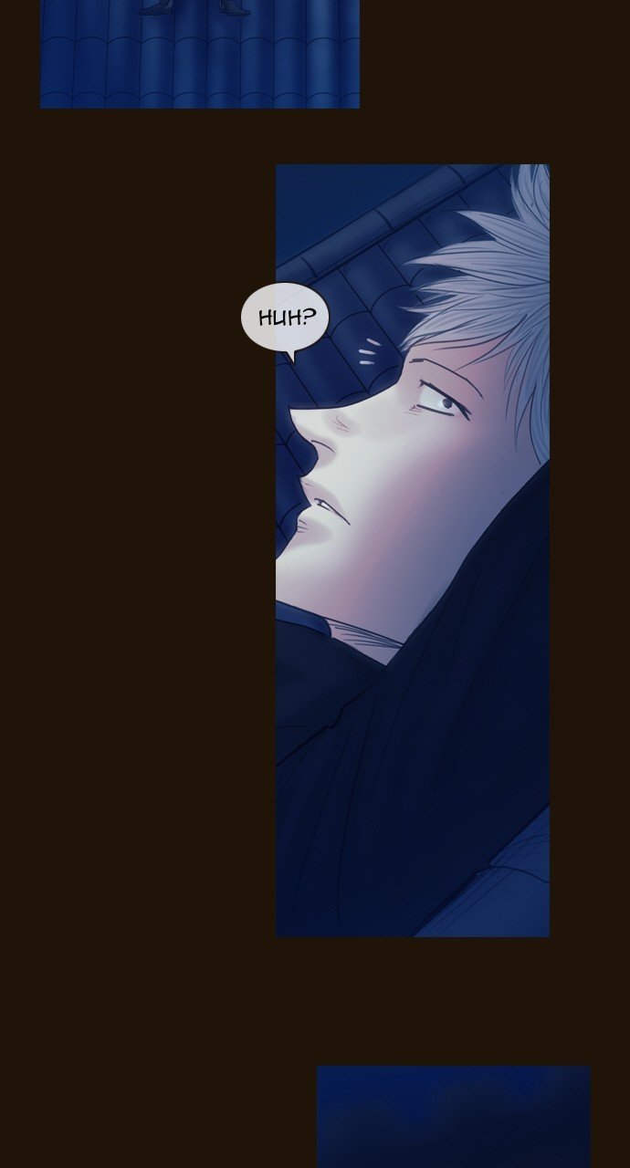 Page 2 of Chapter 453