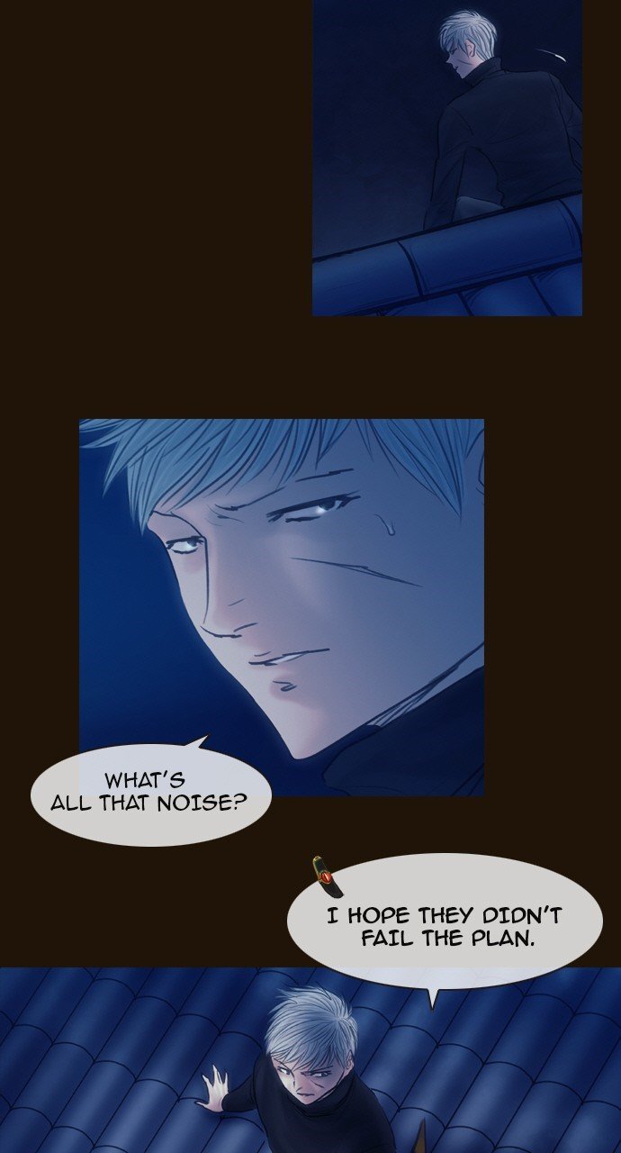 Page 3 of Chapter 453