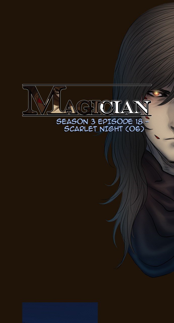 Page 5 of Chapter 453