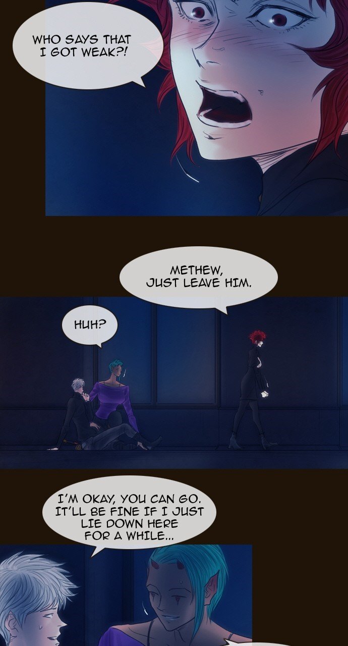 Page 7 of Chapter 454
