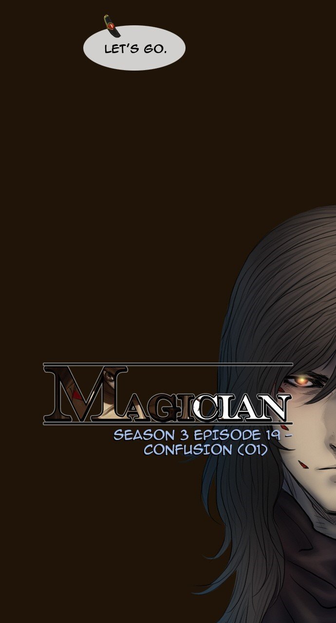 Page 11 of Chapter 454