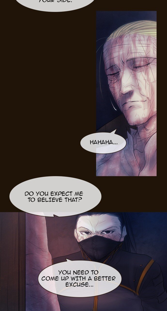 Page 17 of Chapter 454