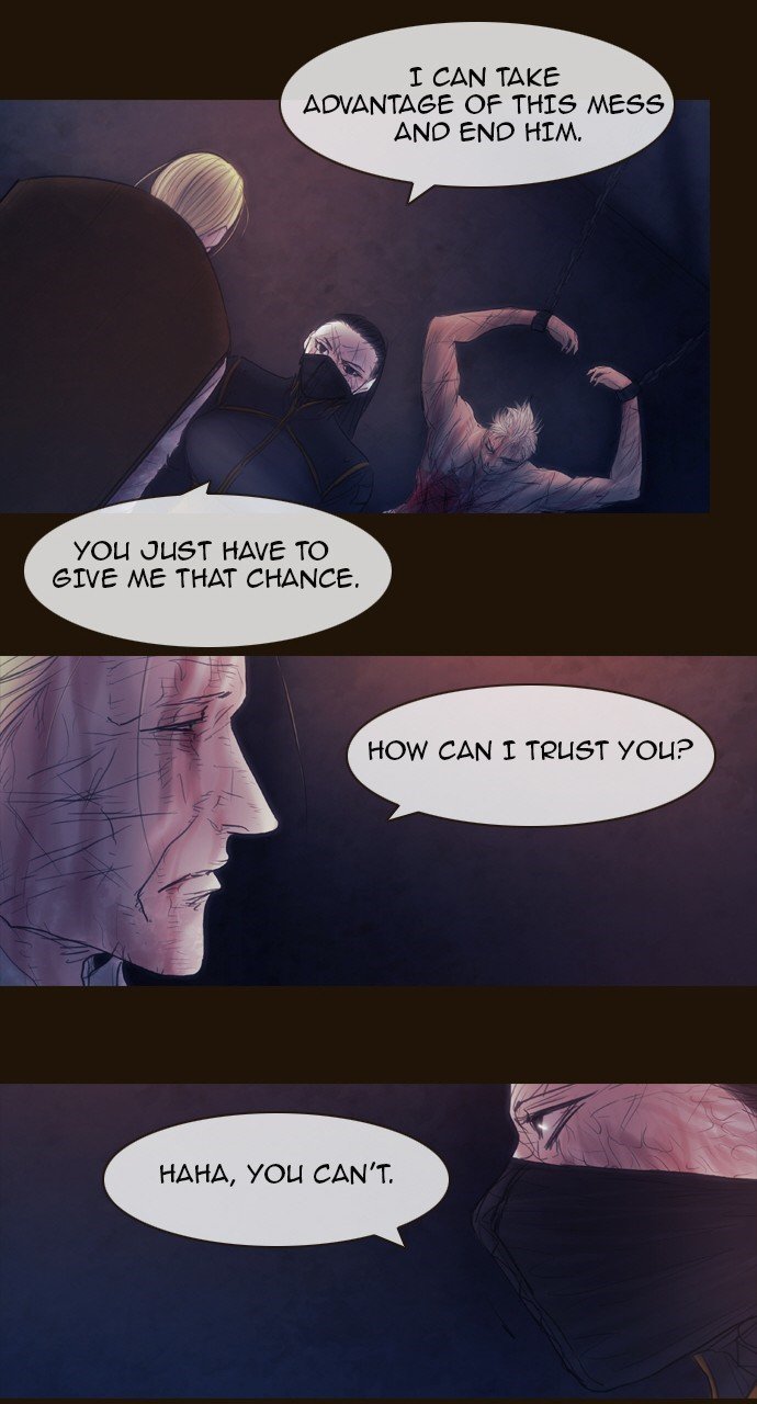 Page 21 of Chapter 454