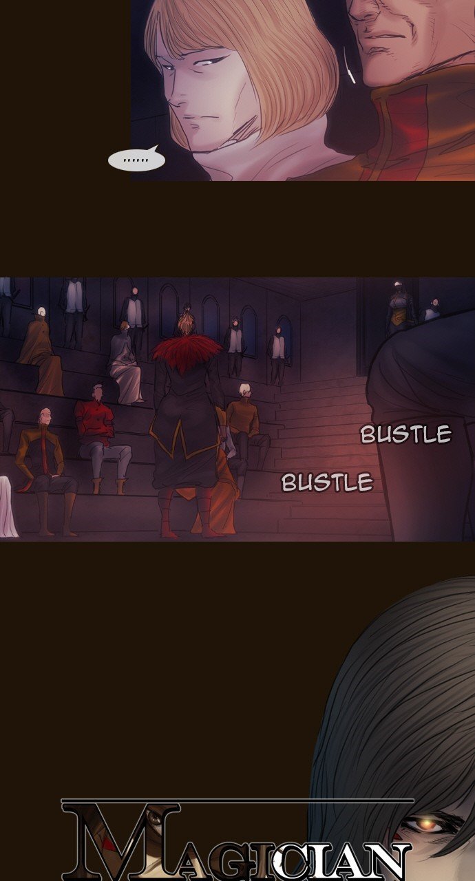 Page 2 of Chapter 455
