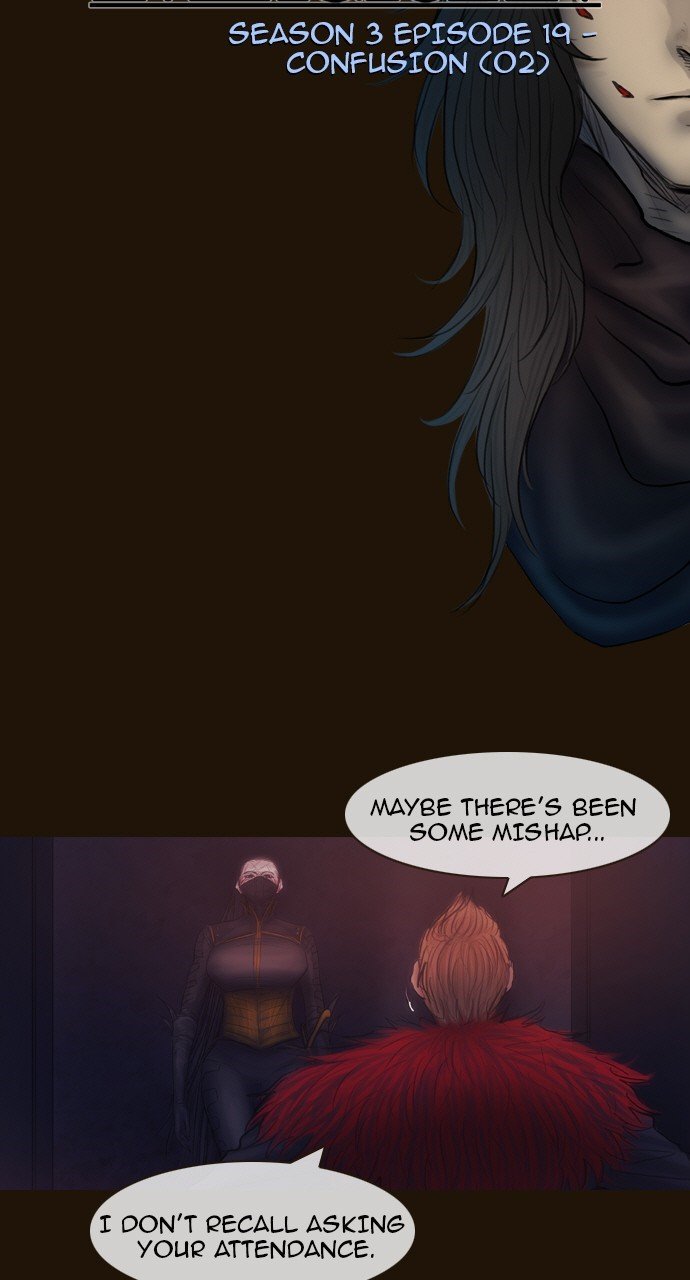 Page 3 of Chapter 455