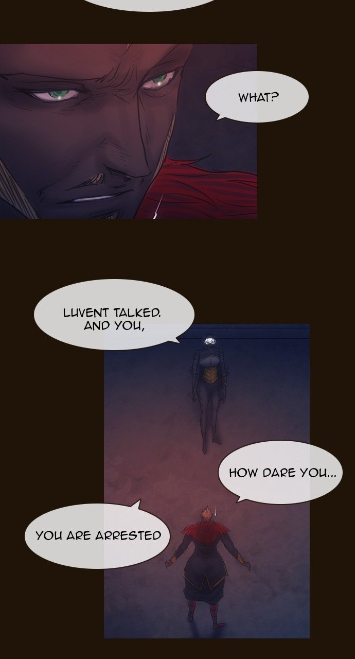 Page 7 of Chapter 455