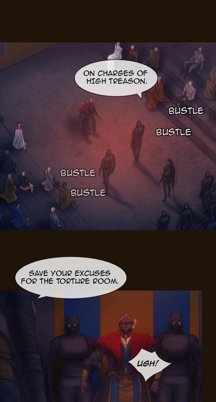 Page 8 of Chapter 455