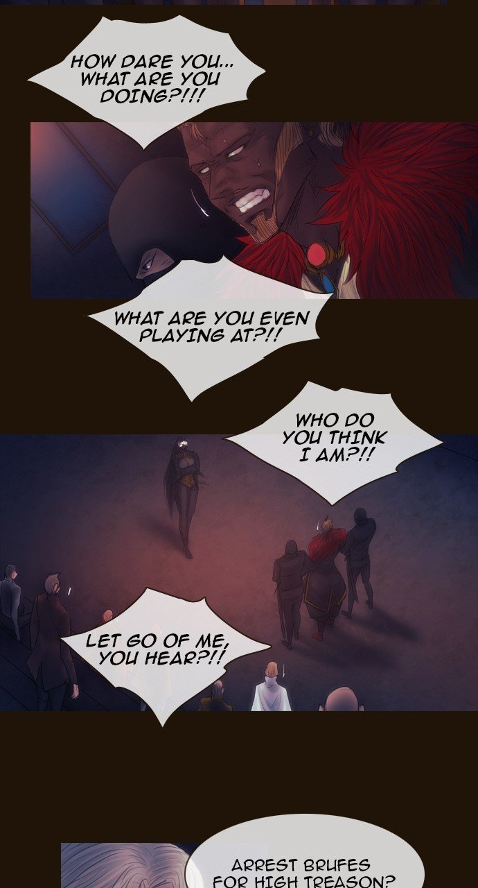 Page 9 of Chapter 455