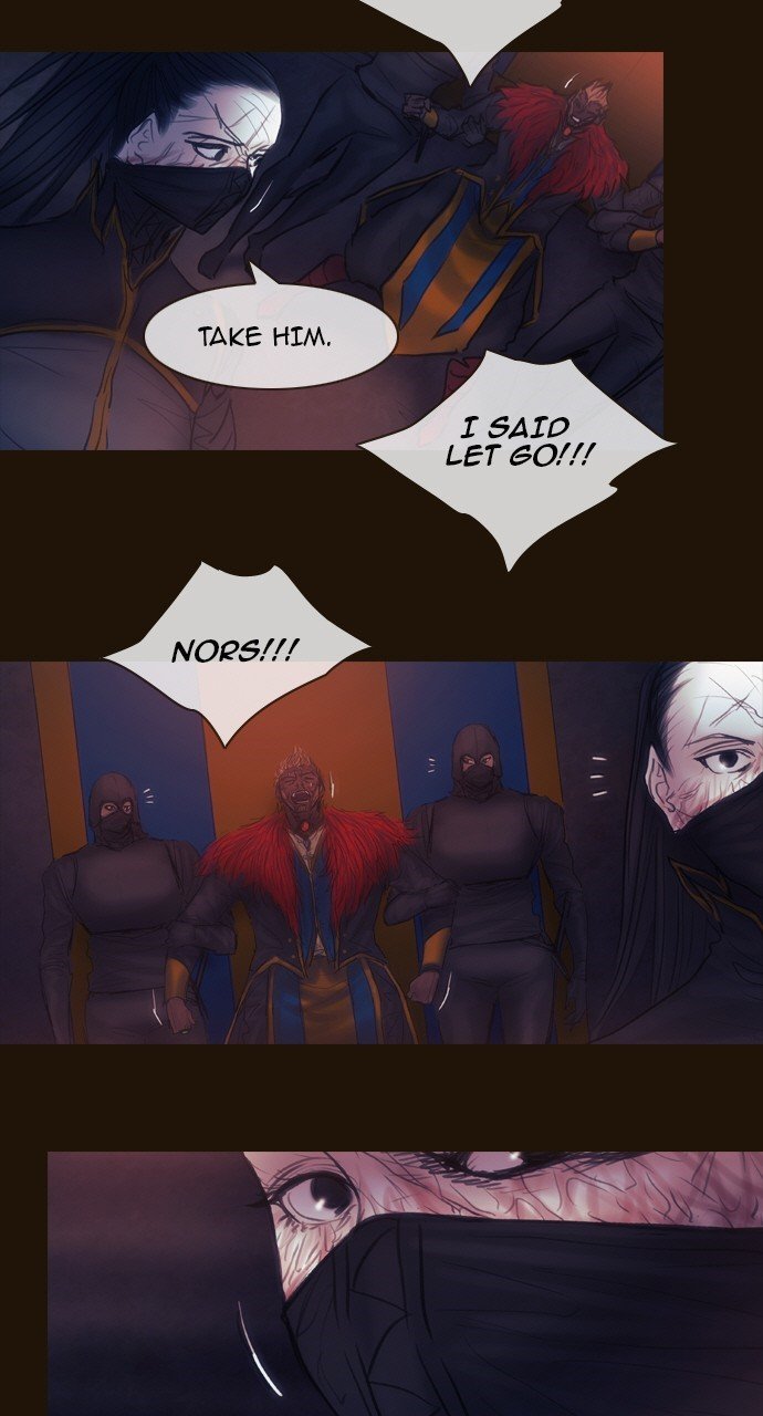 Page 12 of Chapter 455