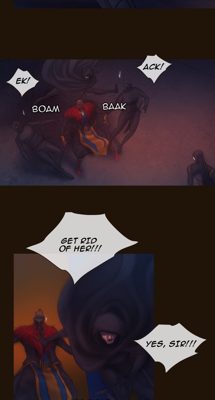 Page 13 of Chapter 455