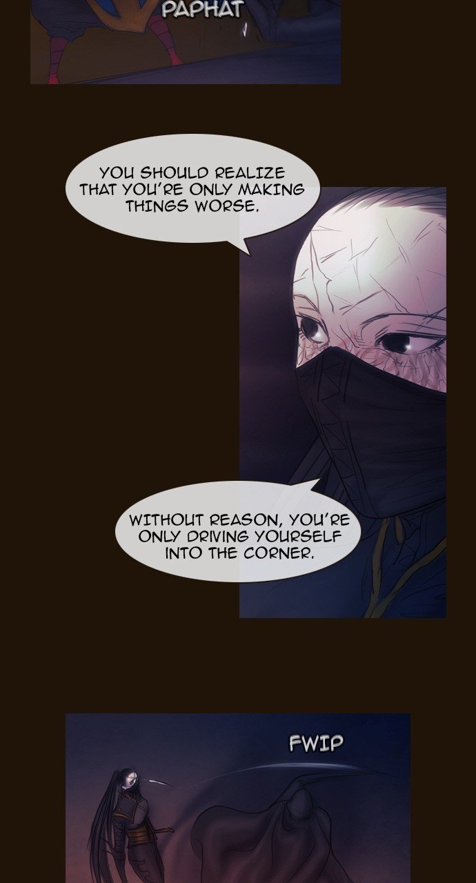 Page 14 of Chapter 455