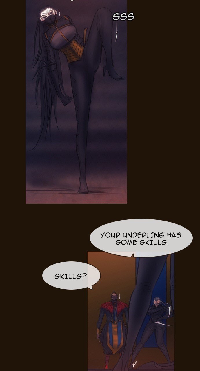 Page 18 of Chapter 455