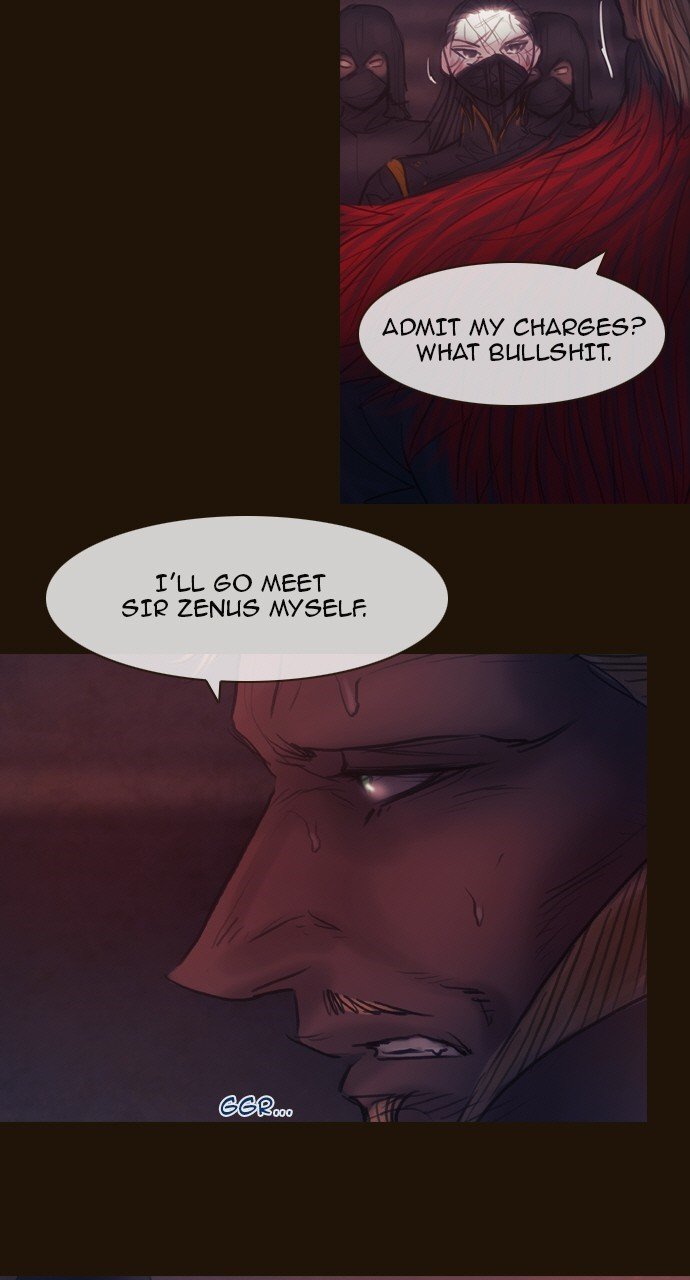 Page 20 of Chapter 455