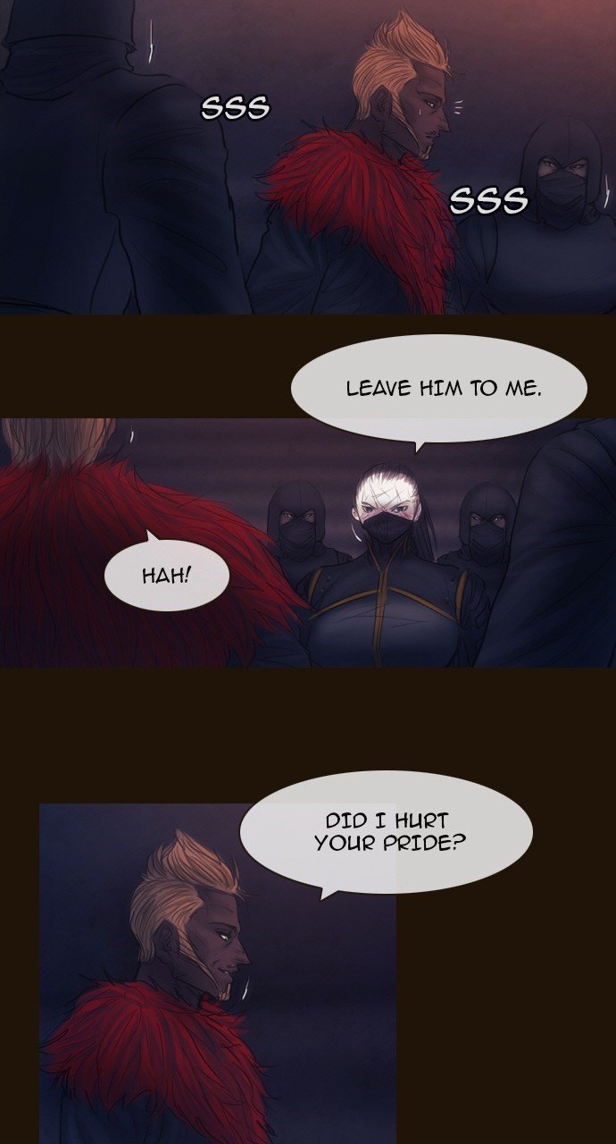 Page 21 of Chapter 455