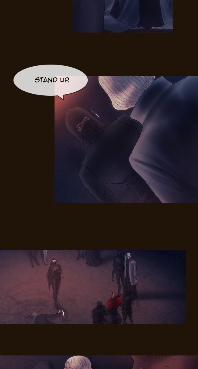 Page 31 of Chapter 455