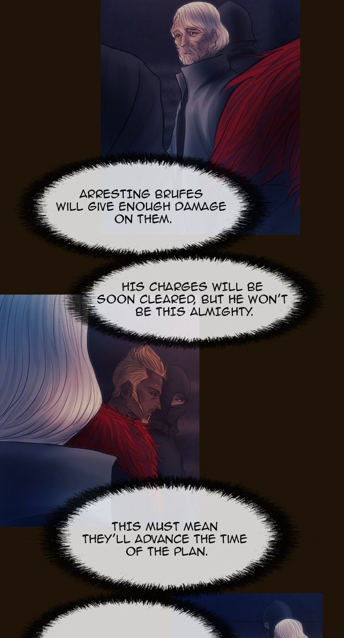 Page 33 of Chapter 455