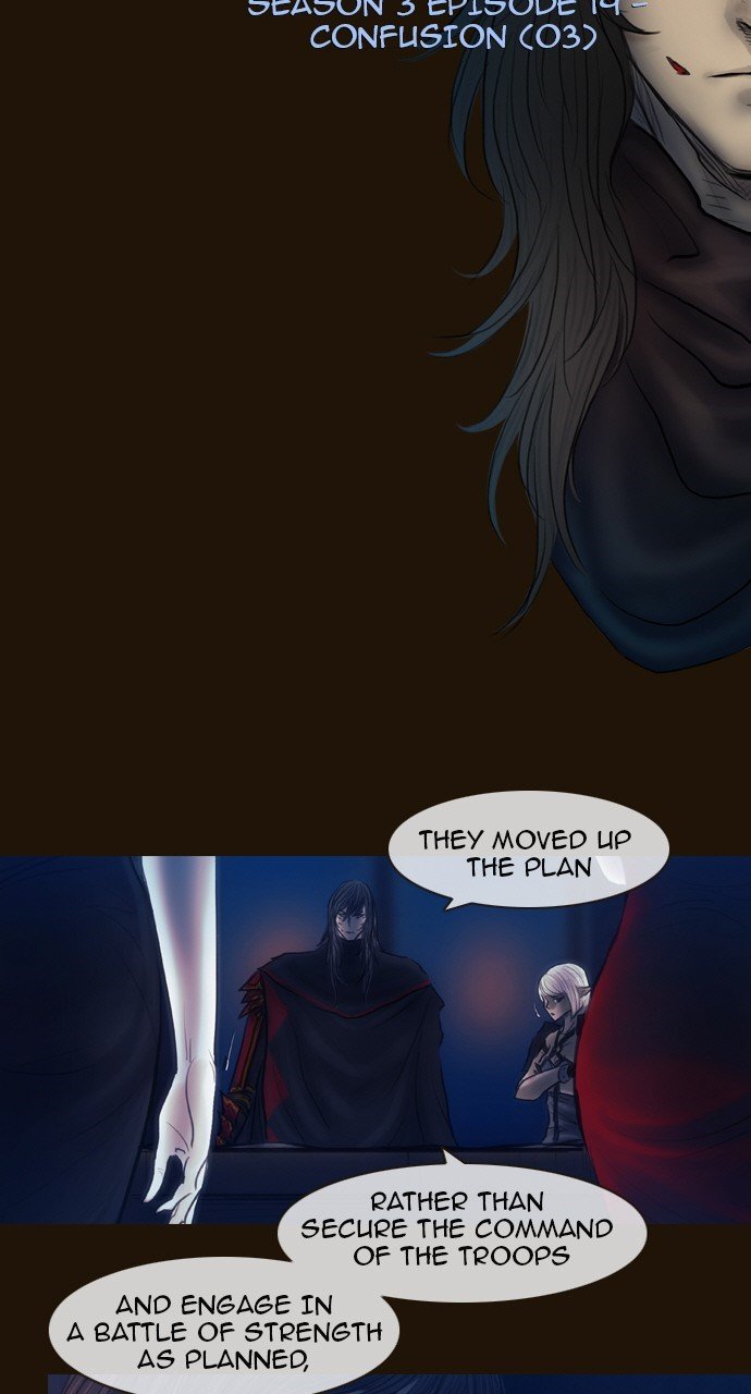 Page 2 of Chapter 456