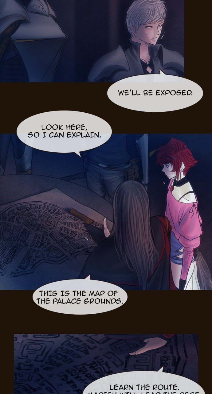 Page 5 of Chapter 456