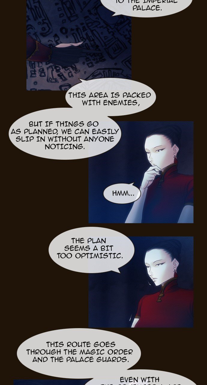 Page 8 of Chapter 456