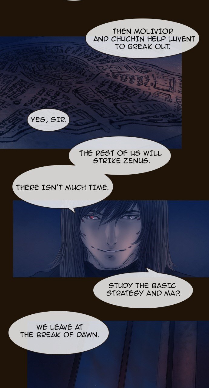 Page 21 of Chapter 456