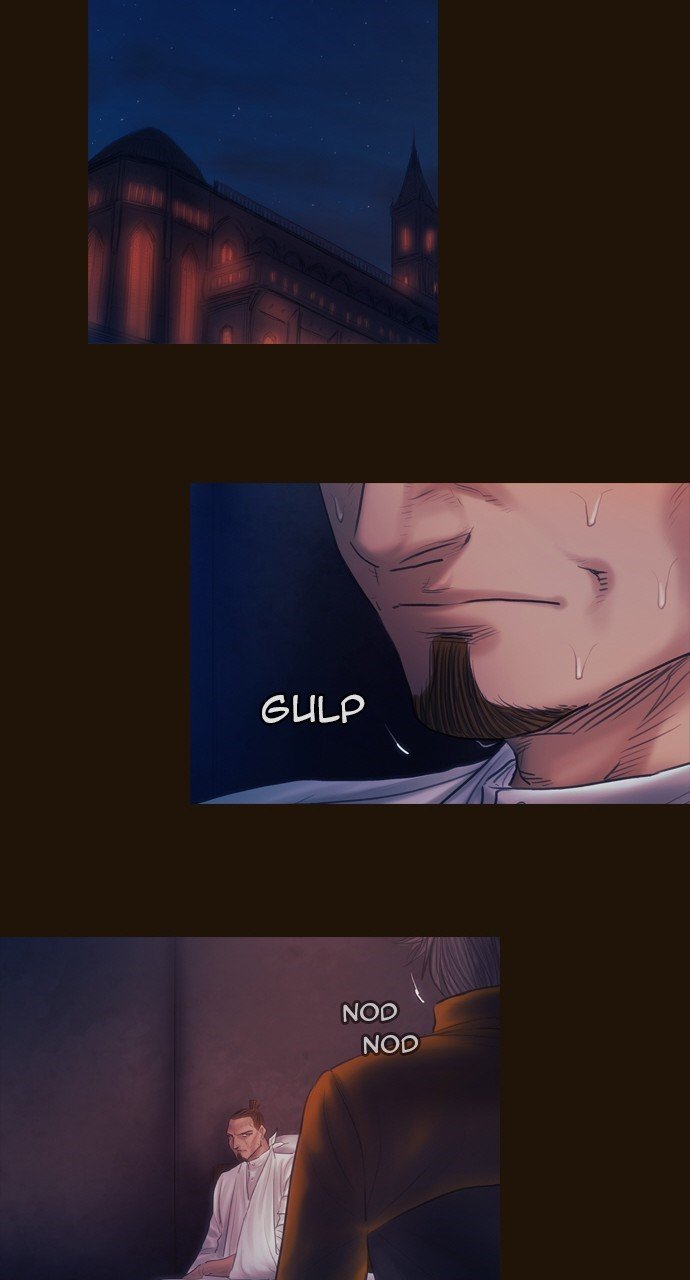 Page 23 of Chapter 456