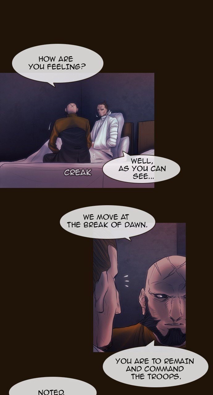 Page 25 of Chapter 456