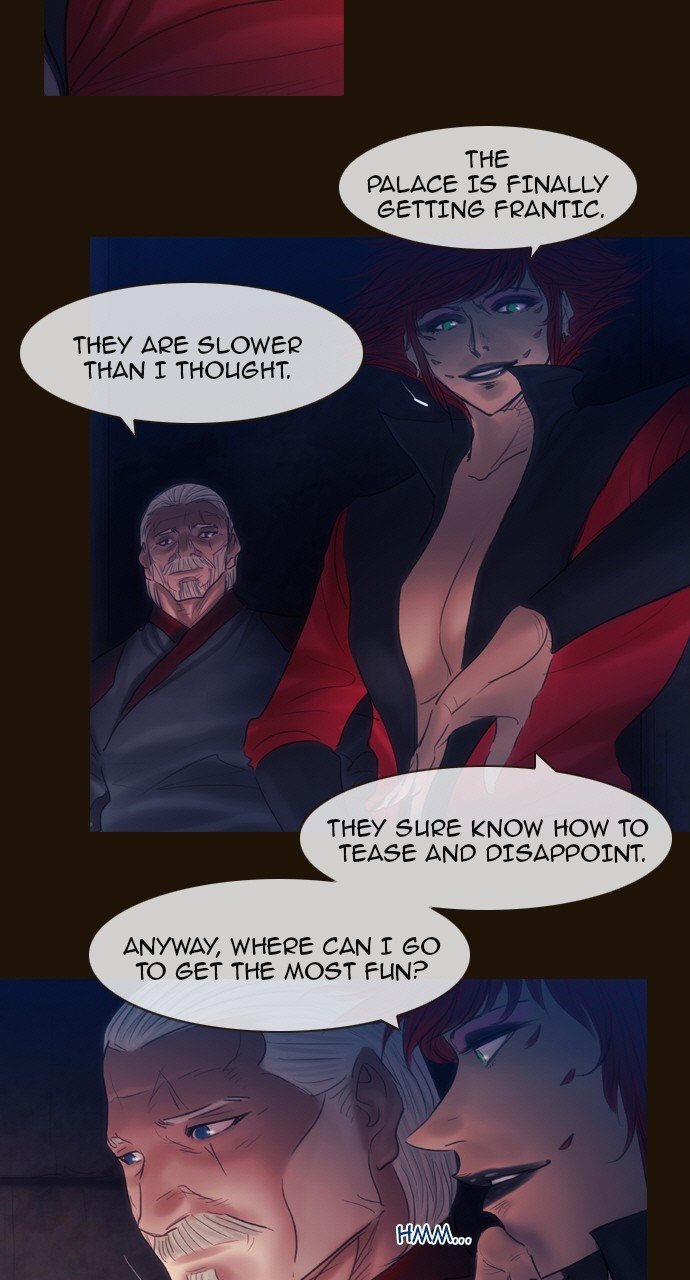 Page 2 of Chapter 457