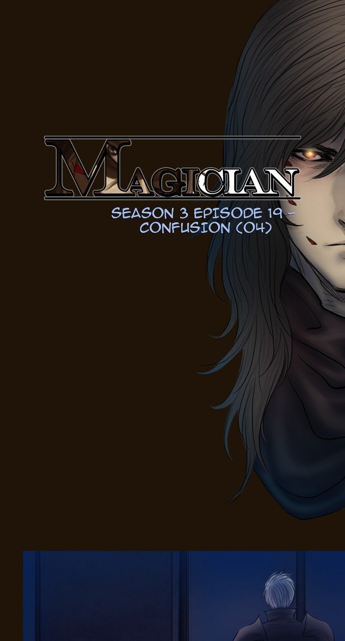 Page 7 of Chapter 457