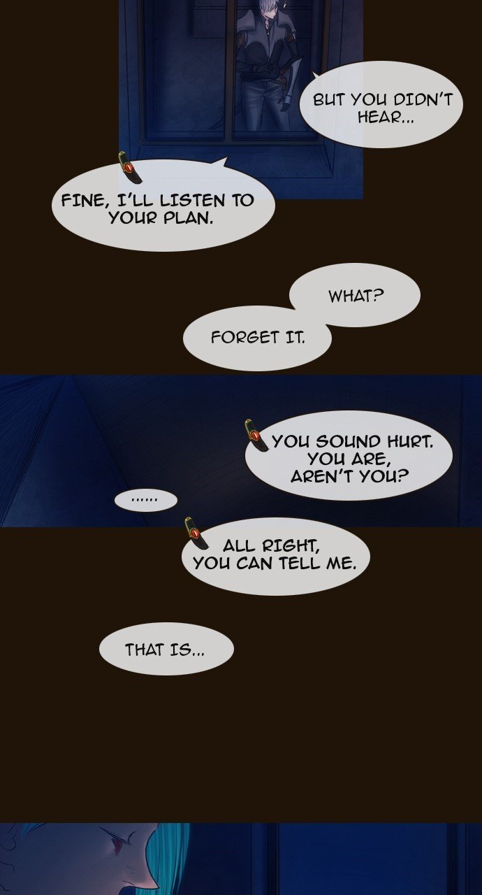 Page 12 of Chapter 457