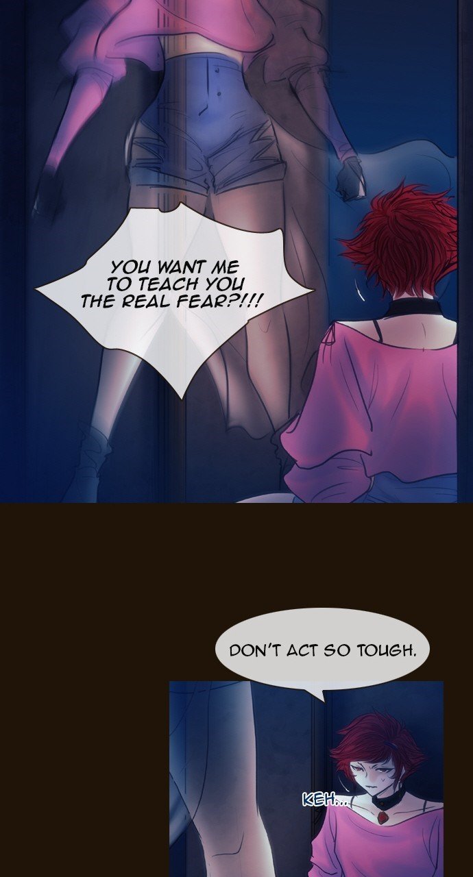 Page 17 of Chapter 457