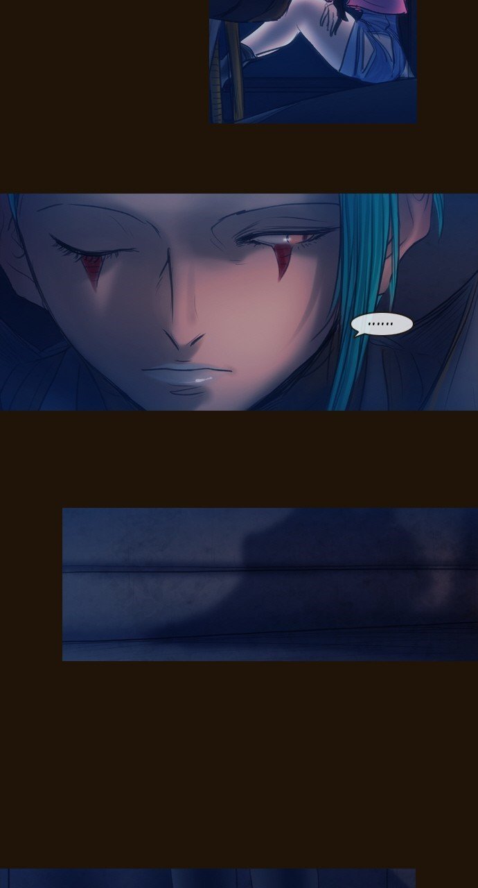 Page 21 of Chapter 457