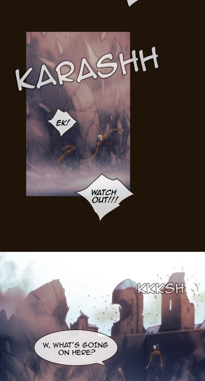 Page 2 of Chapter 458