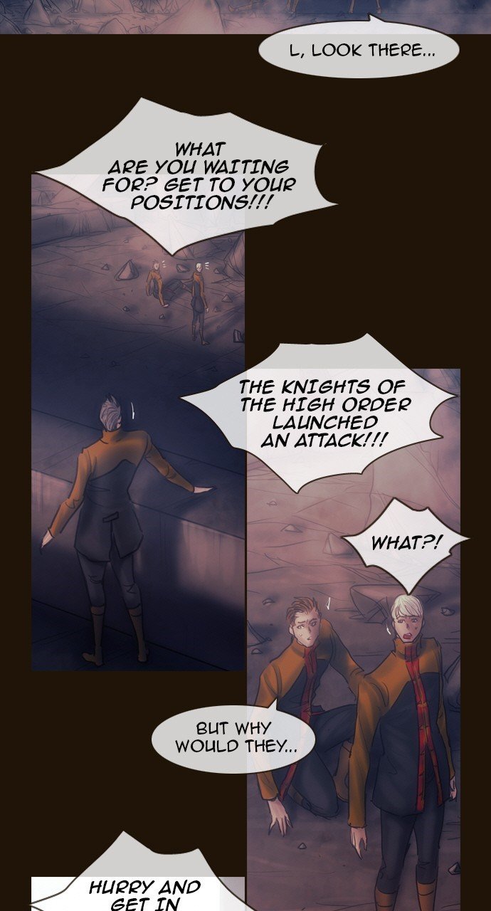 Page 3 of Chapter 458