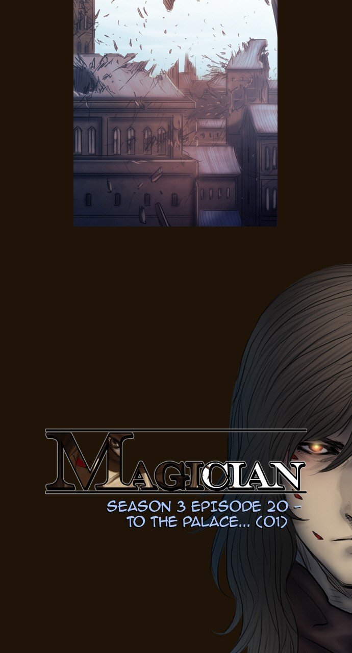 Page 5 of Chapter 458