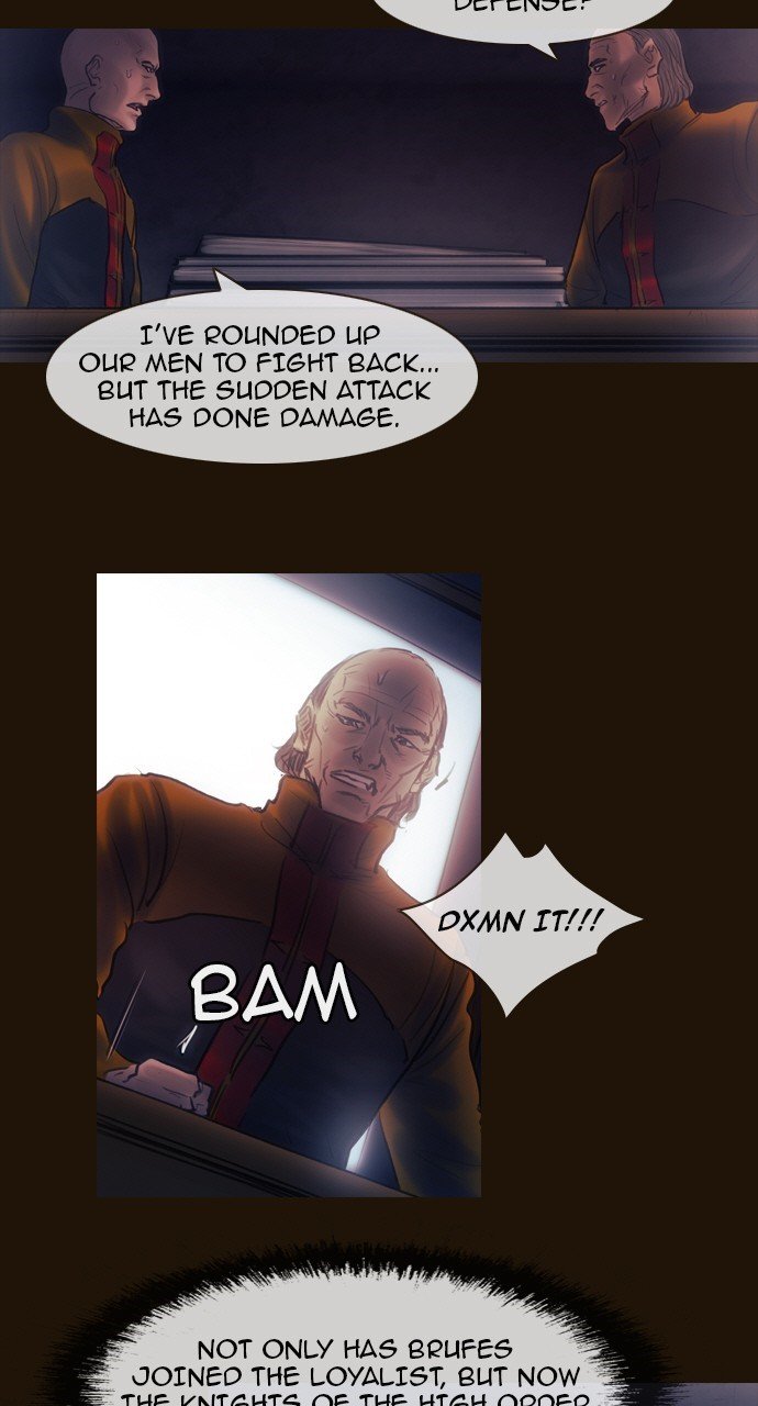 Page 8 of Chapter 458