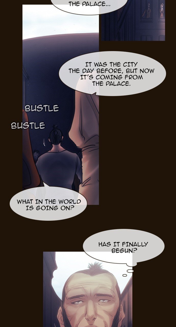 Page 13 of Chapter 458