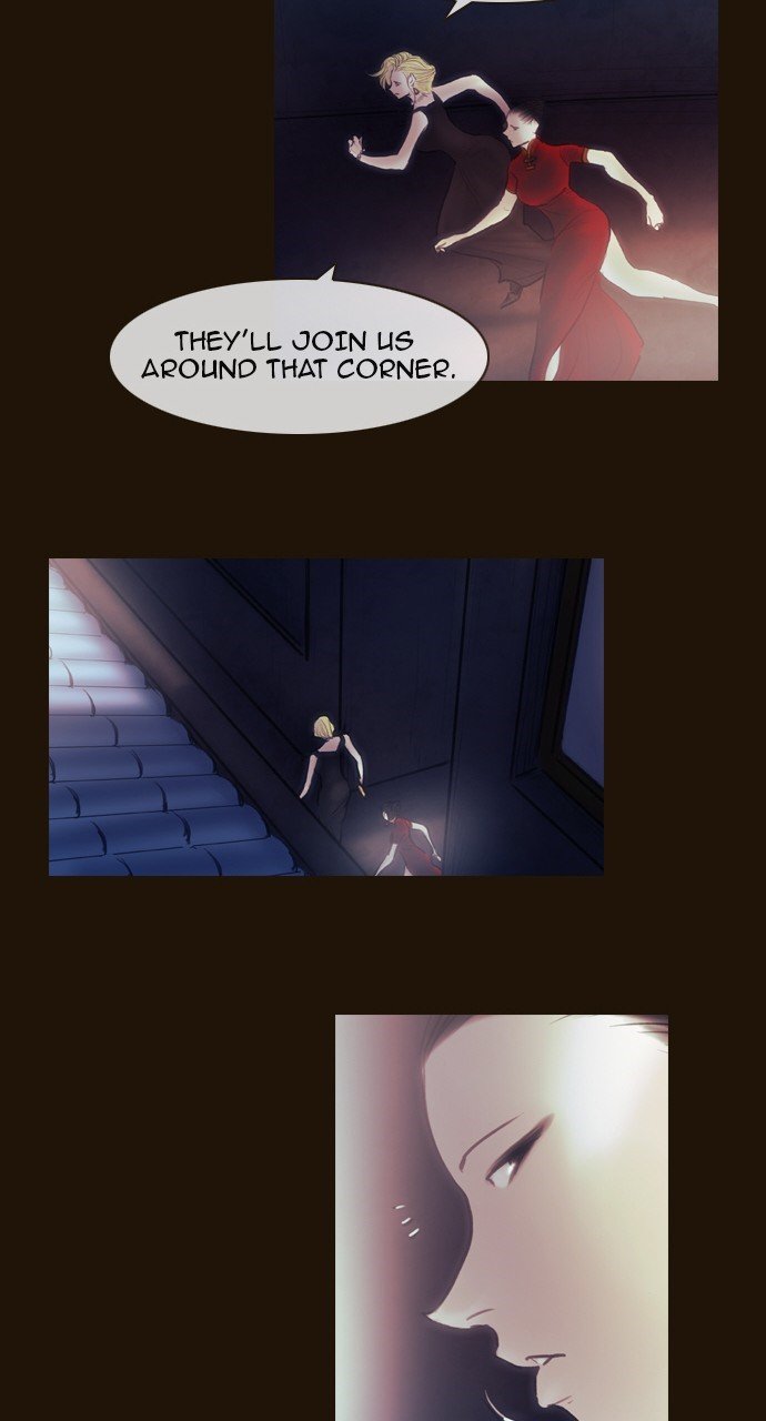 Page 23 of Chapter 458