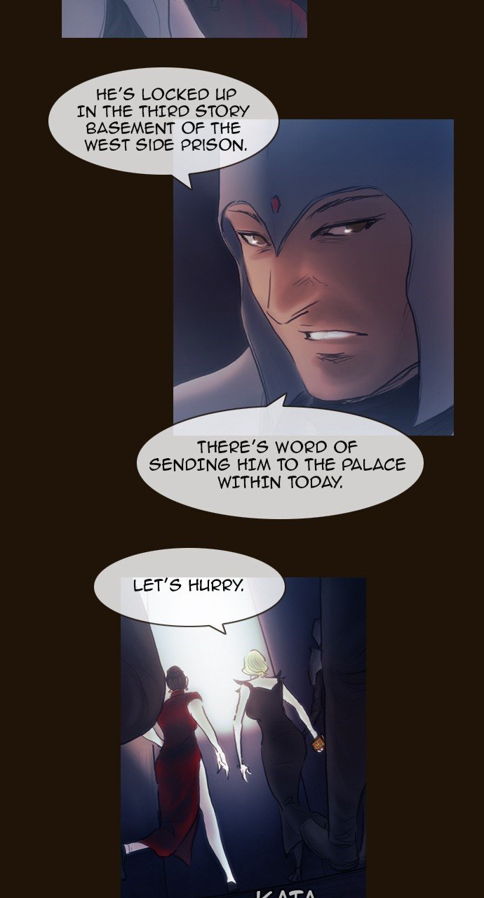 Page 25 of Chapter 458