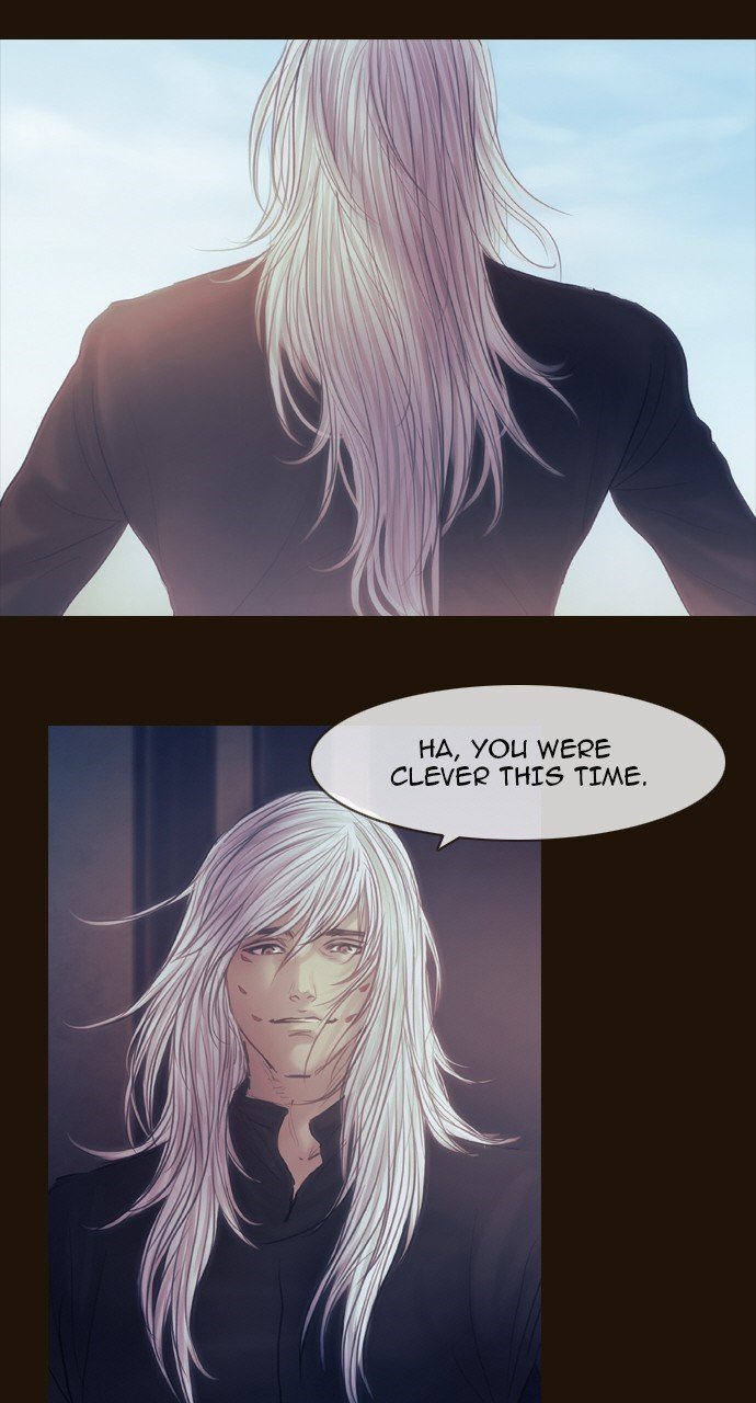 Page 31 of Chapter 458