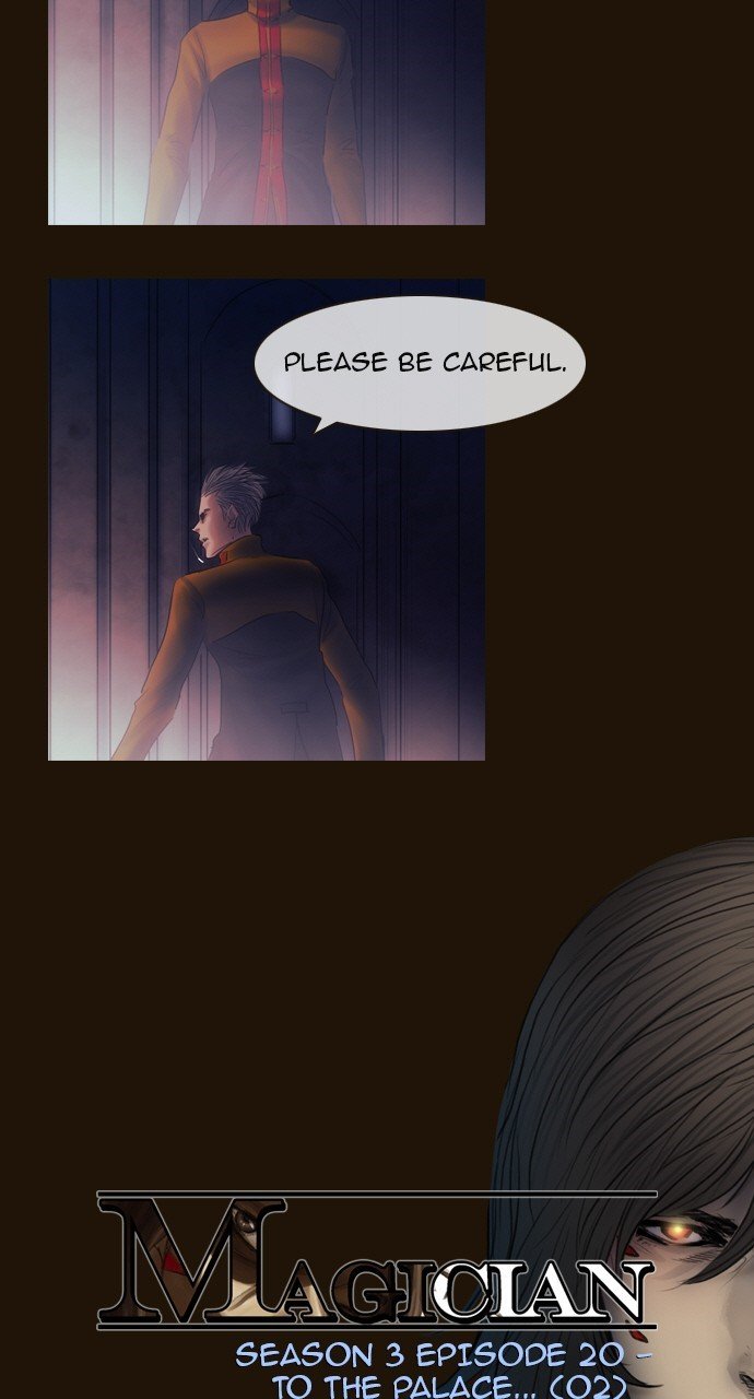 Page 6 of Chapter 459