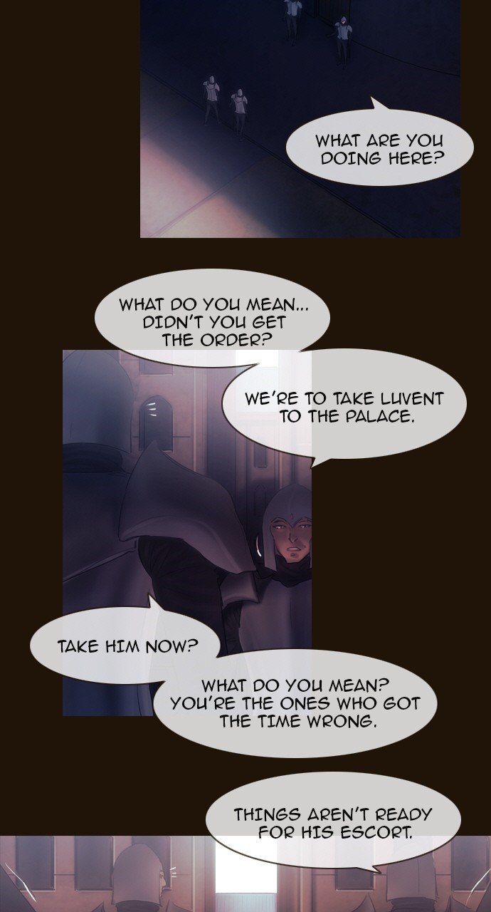 Page 8 of Chapter 459