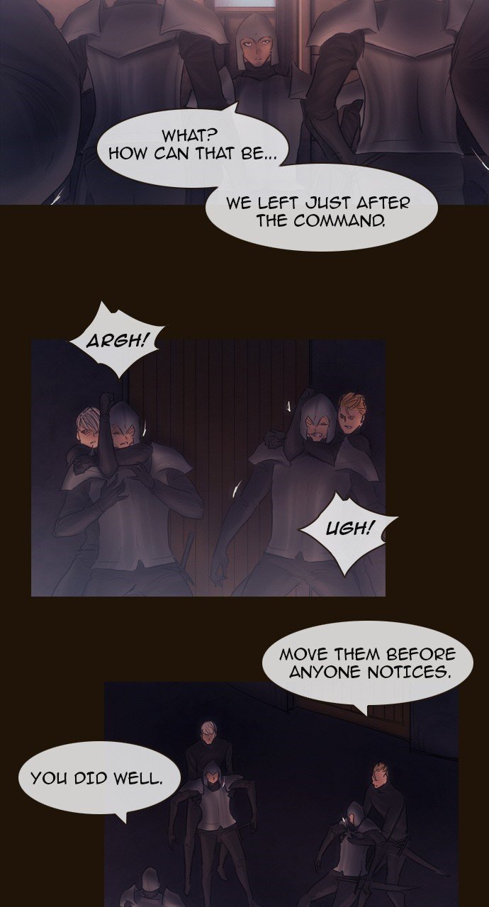 Page 9 of Chapter 459