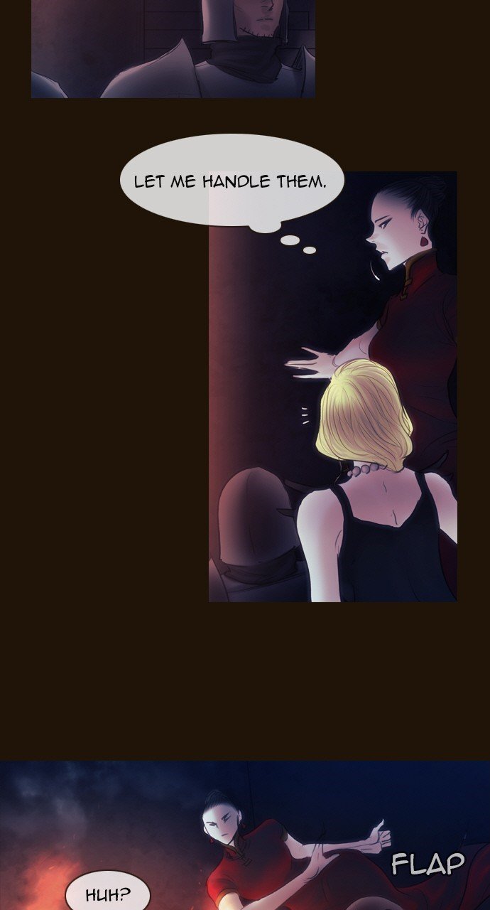 Page 12 of Chapter 459