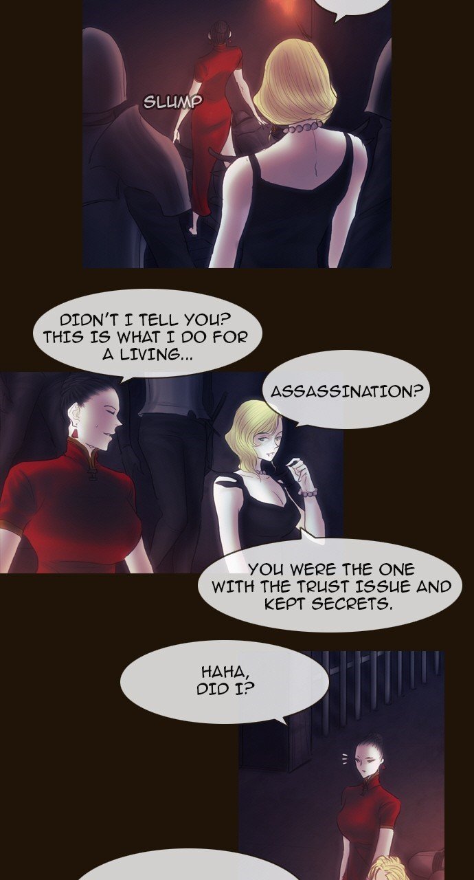 Page 15 of Chapter 459