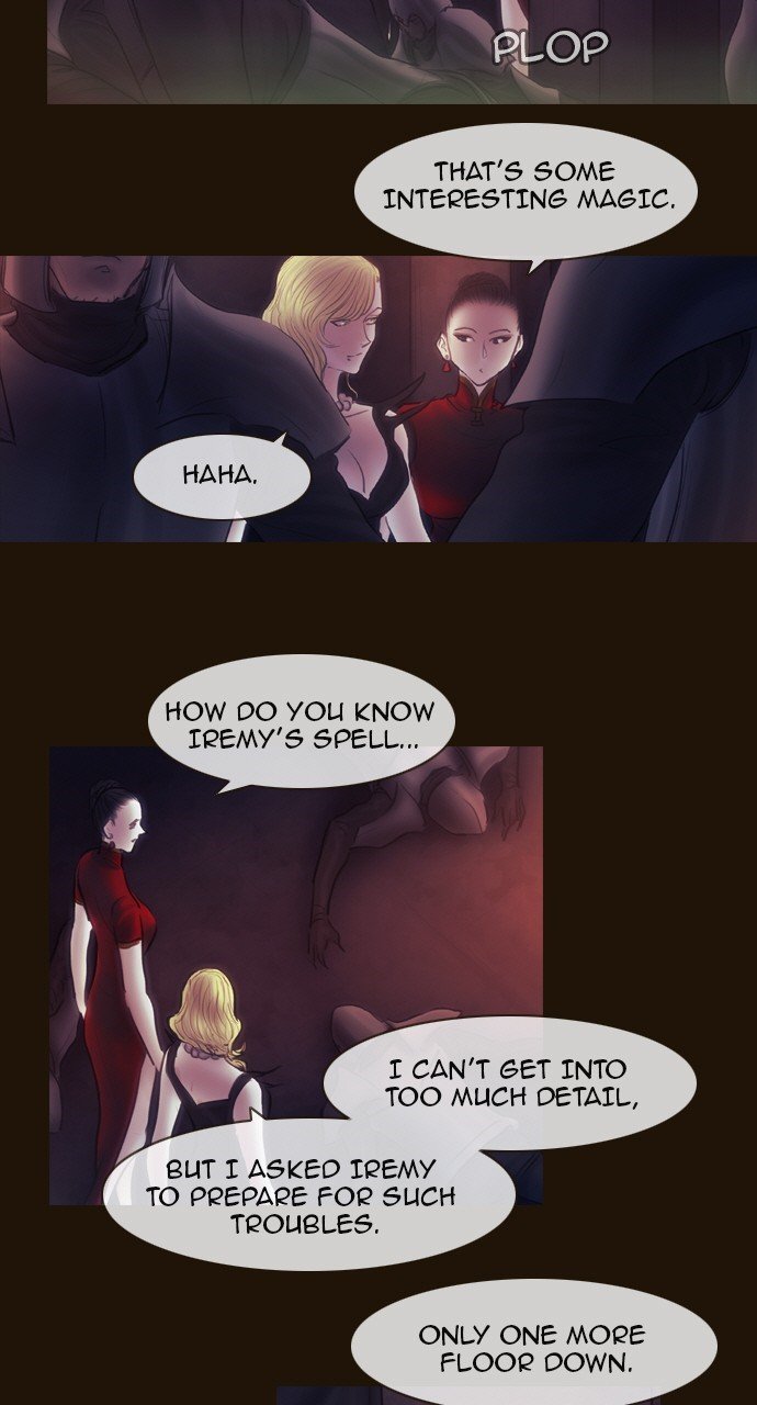 Page 23 of Chapter 459