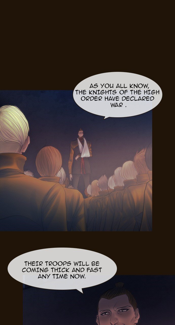 Page 1 of Chapter 460